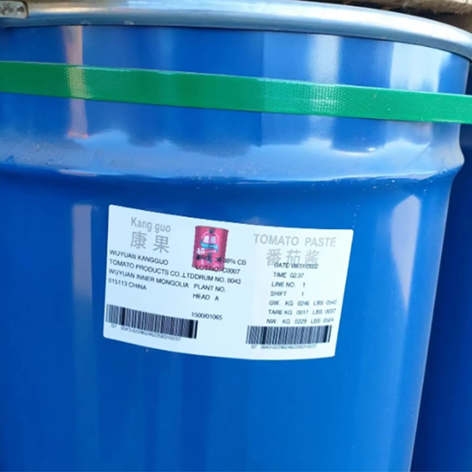 Tomato Paste 36-38% Brix 220L Aseptic Drum Bulk For Export - Image 3